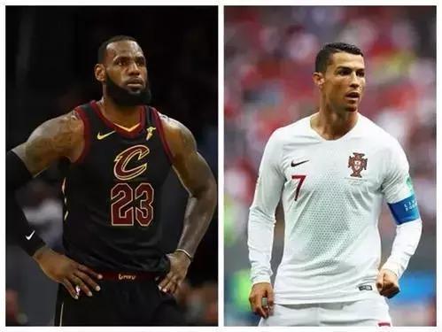 c罗4年变化,c罗和乔丹谁更有钱