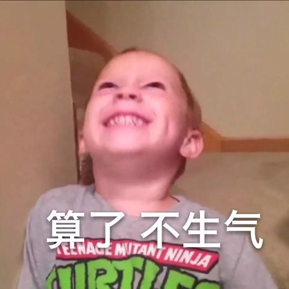 “人肉代购”的噩耗！这5类入境行李不准过关！