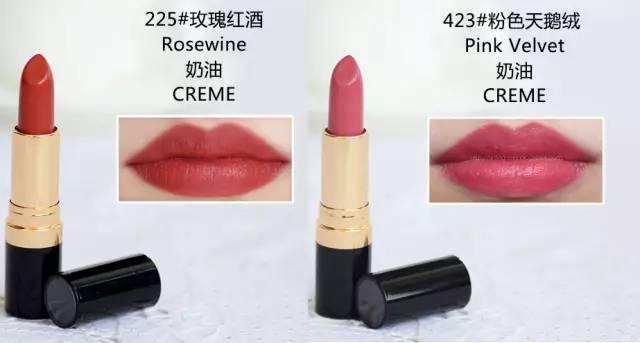 白菜价口红推荐色号,白菜价口红哪个牌子好