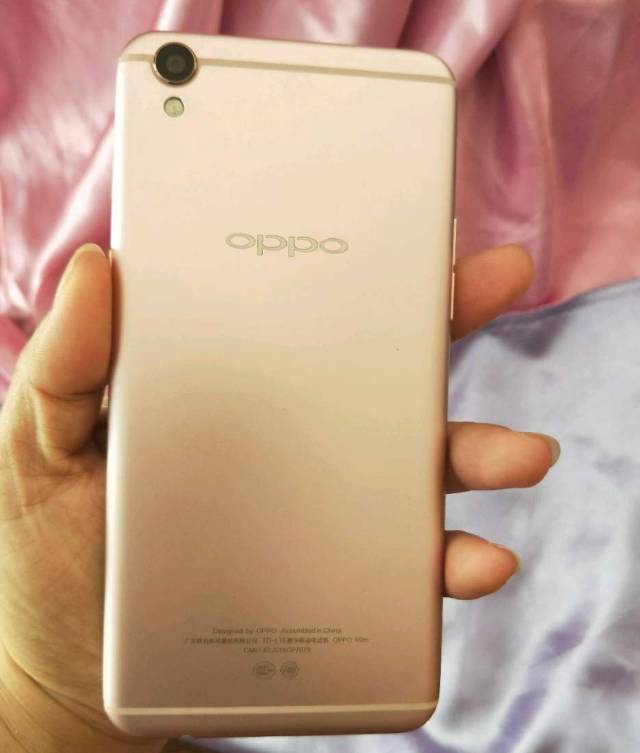 oppor9是2017年旗舰机吗 (oppor9是高端八核处理器吗)