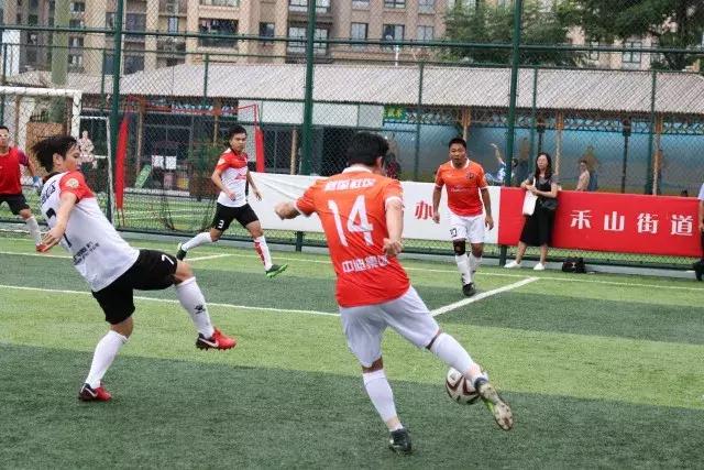 厦门市第五届禾山杯足球联赛,2023厦门禾山杯足球比赛