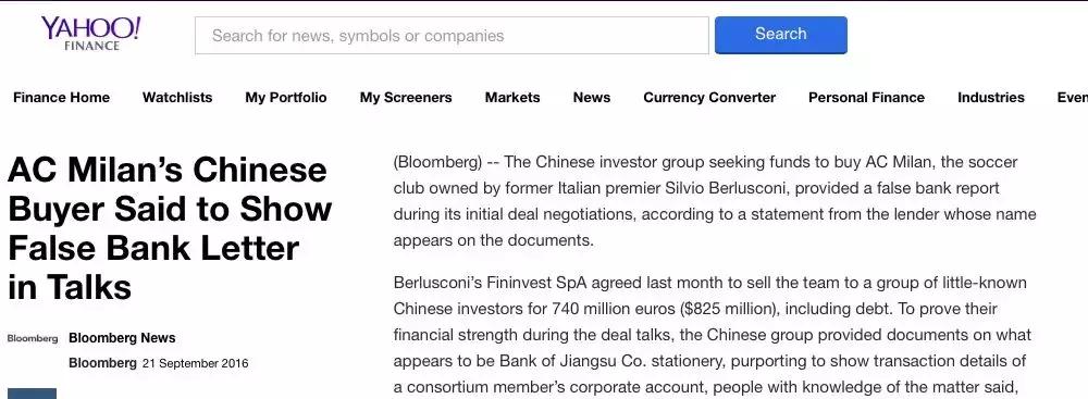 57亿中国资本，一场“豪赌失败”的足球收购