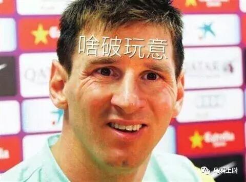 国足2022年12强赛回顾,时隔多少年国足再进12强