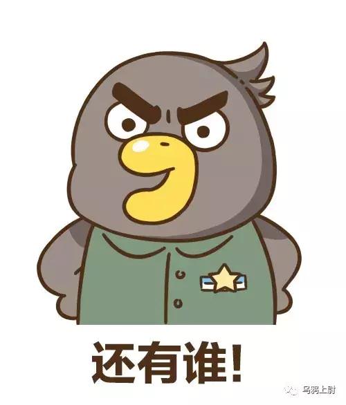 国足2022年12强赛回顾,时隔多少年国足再进12强