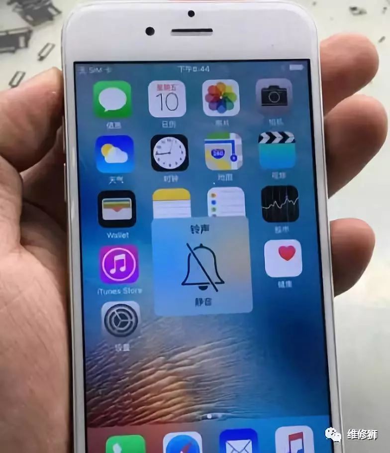 iphone6手机维修解决方案,iphone6手机维修要多少钱