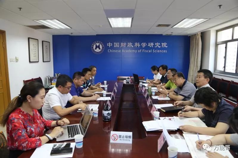 中珠协张会长：民营珠心算教育机构是珠算珠心算发展很重要的一支力量，对珠算珠心算的普及、推广、宣传发挥了自己独特的作用