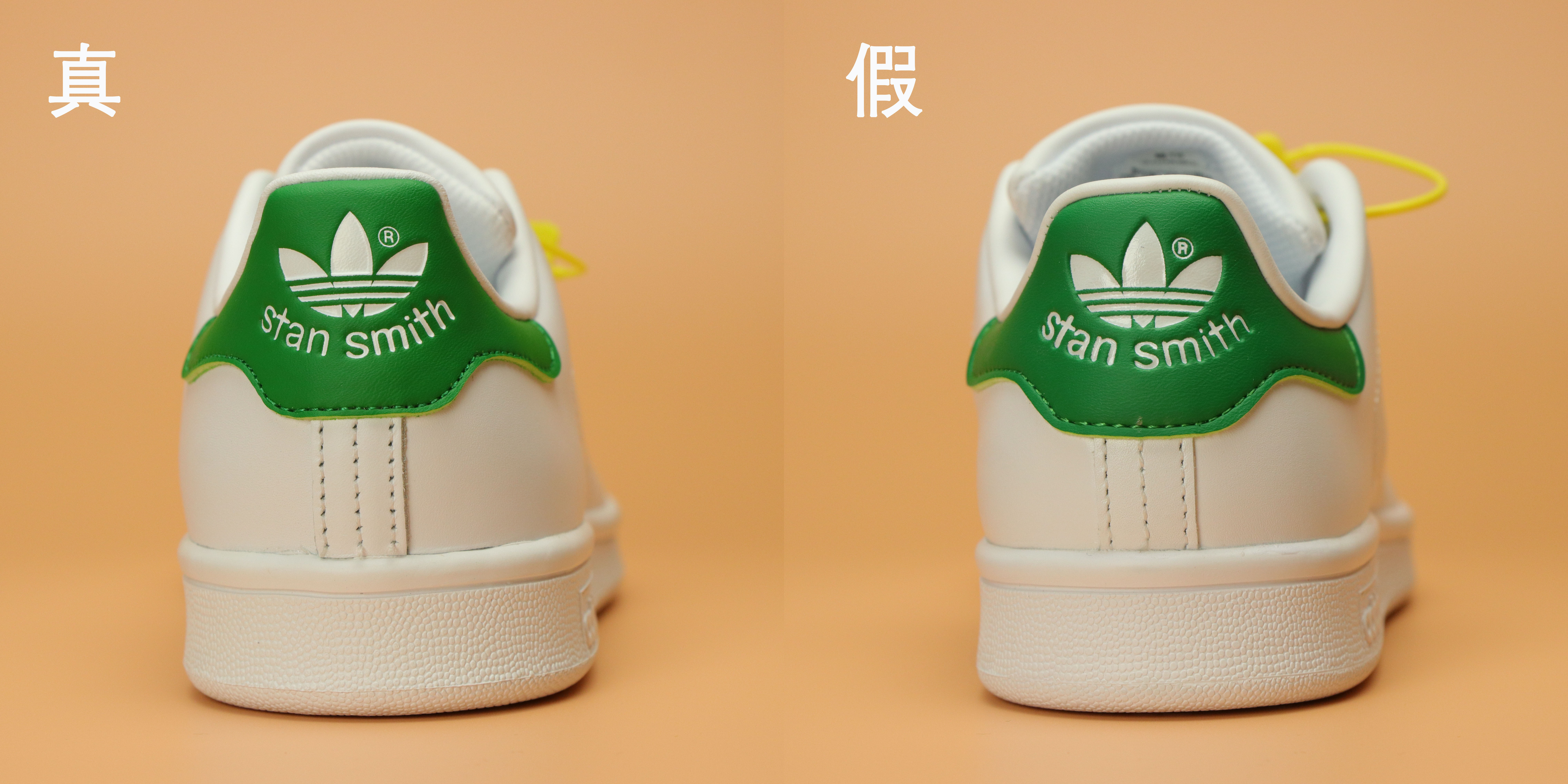 阿迪达斯斯坦史密斯哪款经典,小白鞋阿迪达斯高配