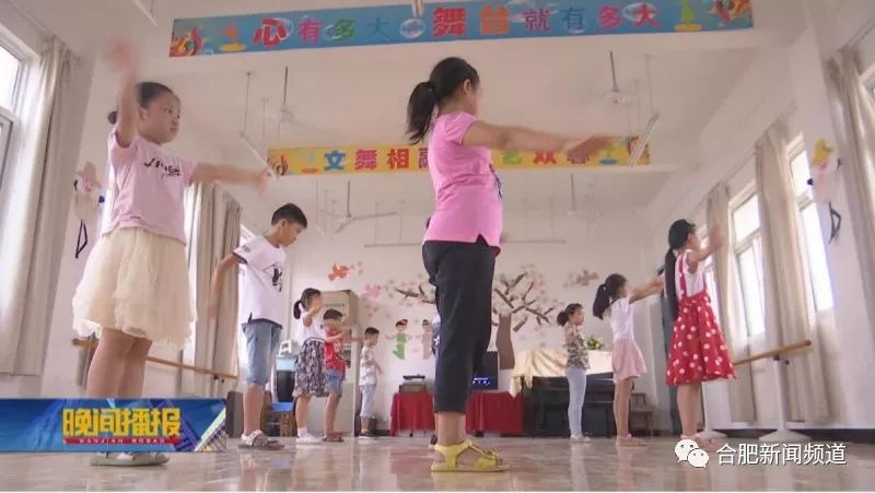 「合肥新闻频道」乡村少年宫受热捧，却因师资力量不足引担忧……