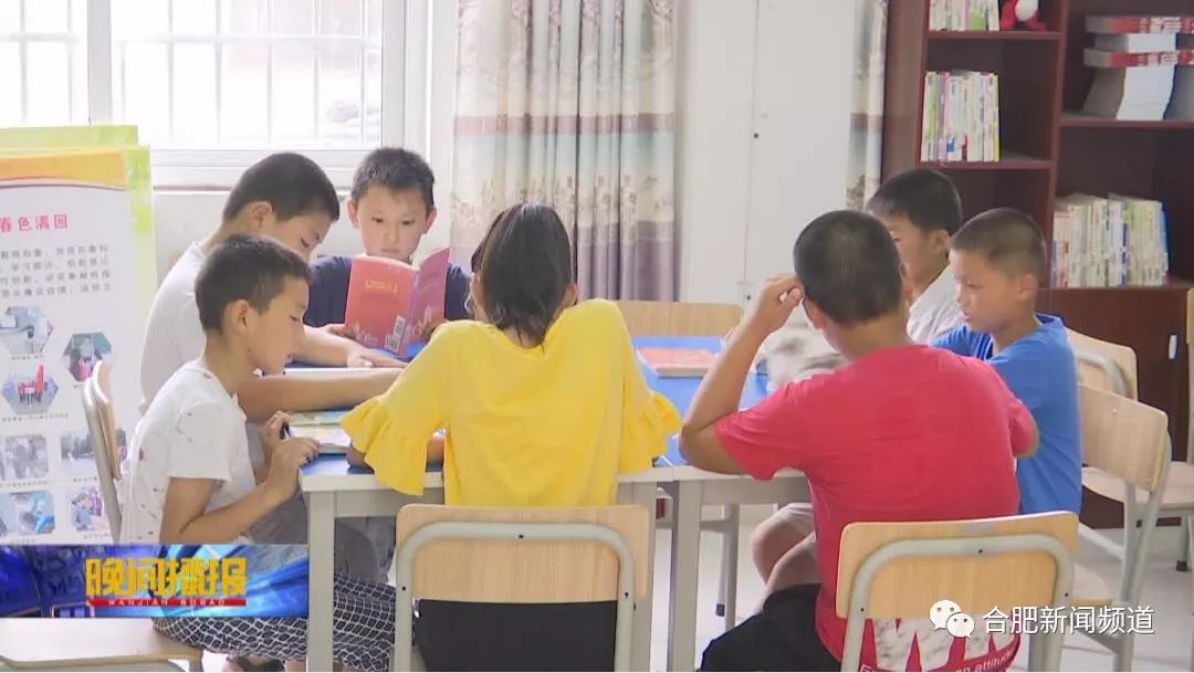 「合肥新闻频道」乡村少年宫受热捧，却因师资力量不足引担忧……