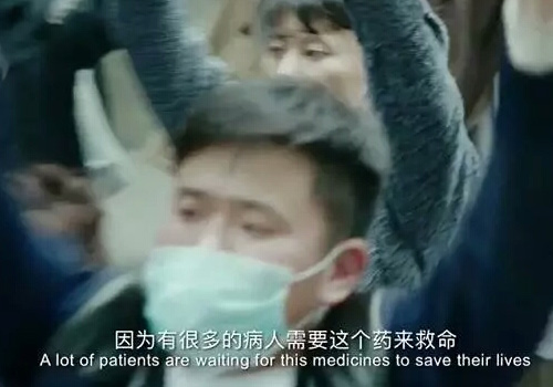 《我不是药神》之靶向药为什么这么贵