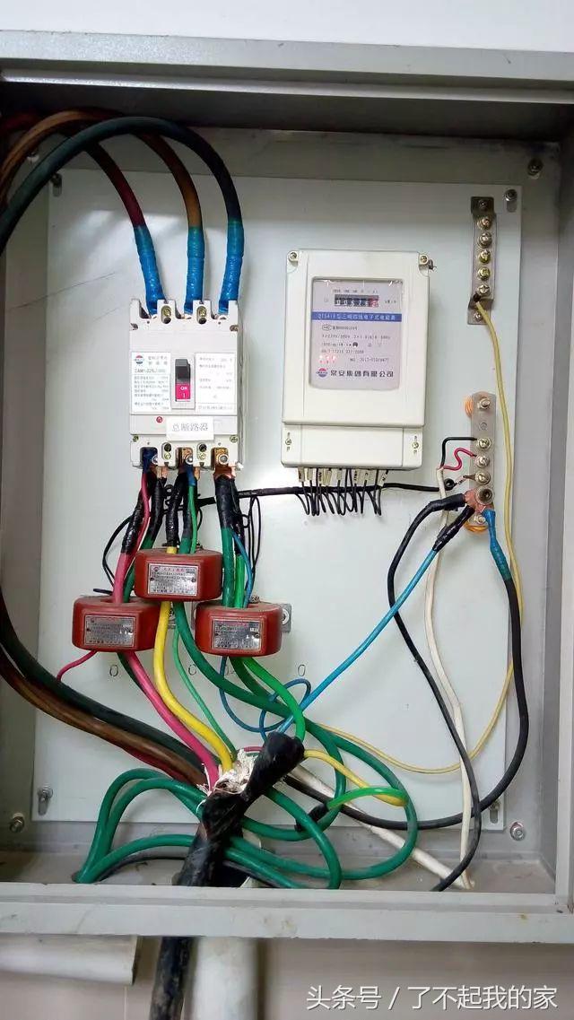 水电表怎么读数,水表用电量和读数