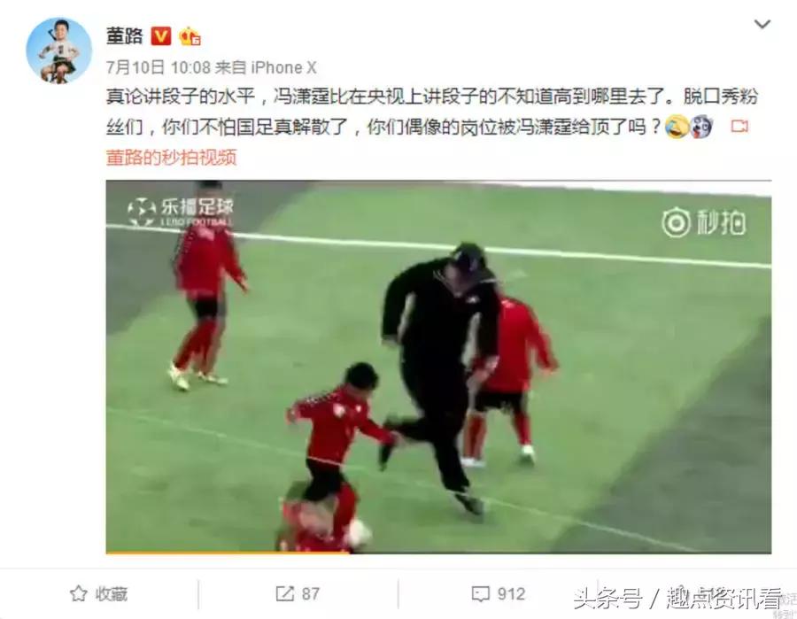 国足为什么要退出国家队,国足这批队员退役了还有希望吗