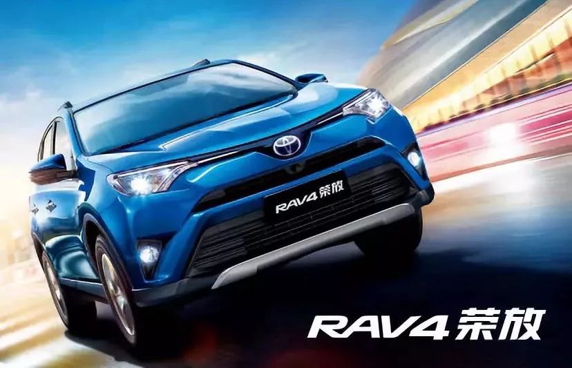 让荣放来教你，如何踢进世界杯决赛