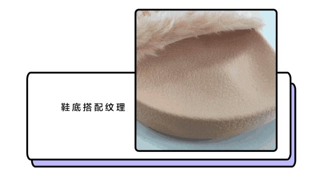 今夏最in单品是哪个,运动潮拖推荐