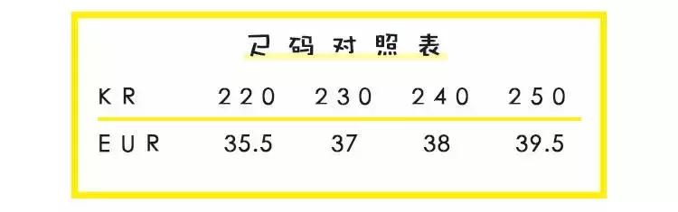 解放双手的拖鞋,解放双脚