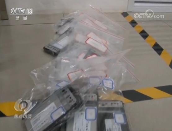 央视解说赌球,央视网赌真实案例自述