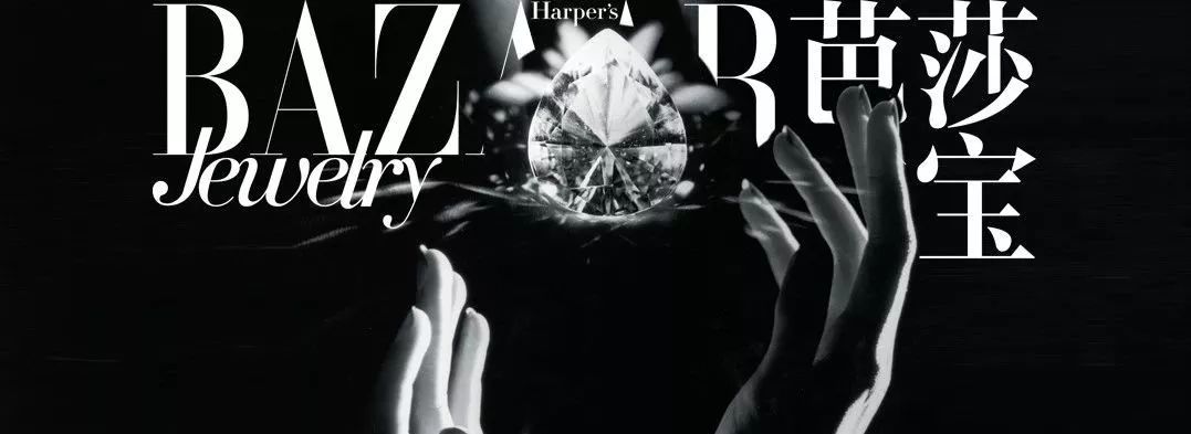 大力神杯下面都刻的什么,大力神杯镶了几颗绿宝石