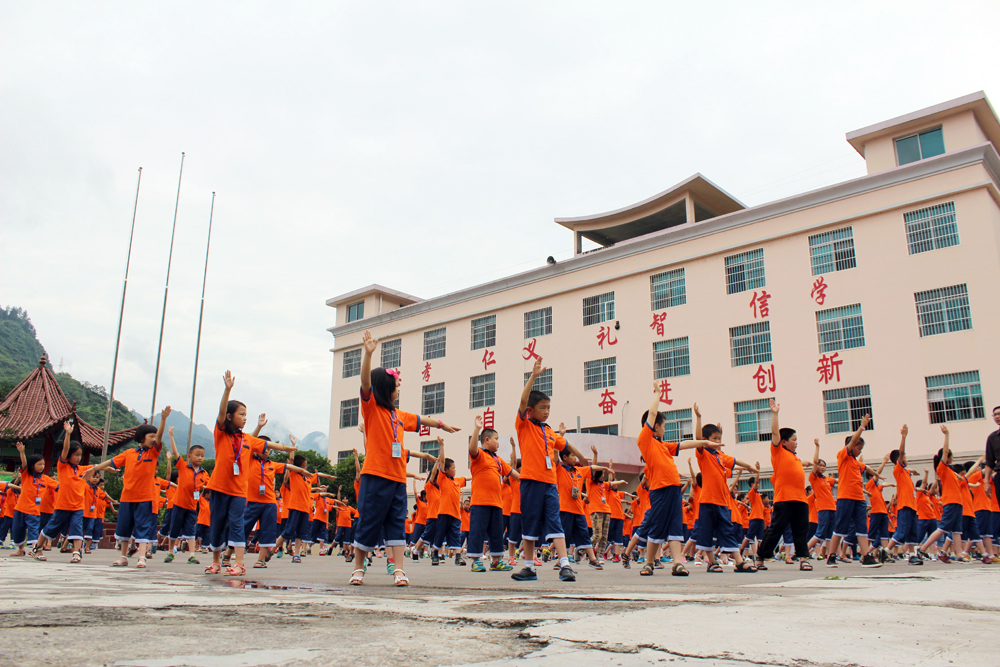 高州市黄冈实验学校2021年,高州黄冈实验学校学费