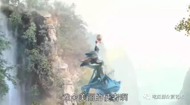 来一段插曲，看蜘蛛精踢球？她们有什么高难度动作？