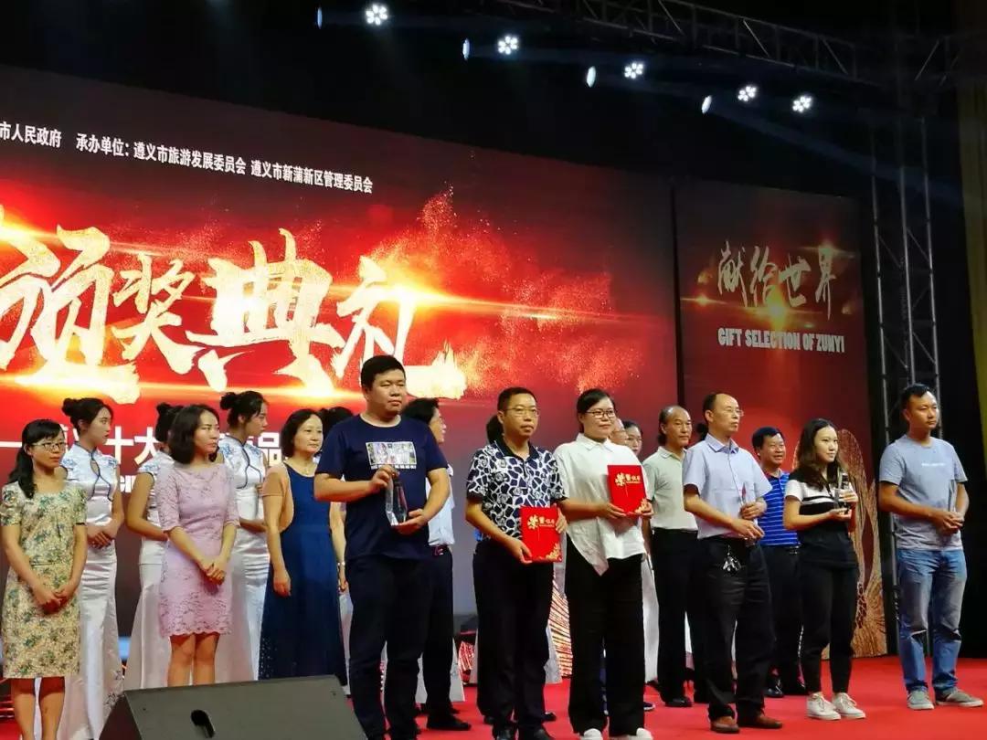 贵州遵义余庆旅游景点有哪些,余庆哪里卖特产