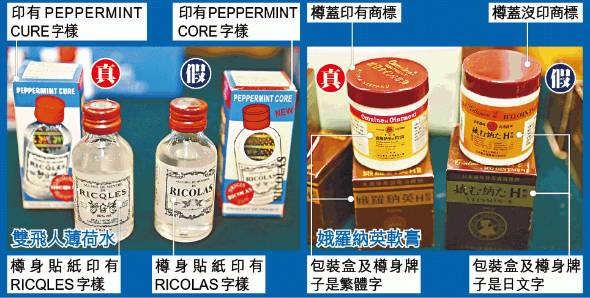 内地入境香港通关最新通告,香港逗留超过7天会罚款多少