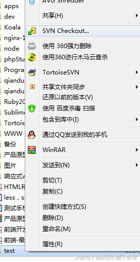 linuxsvn命令,svn安装视频教程