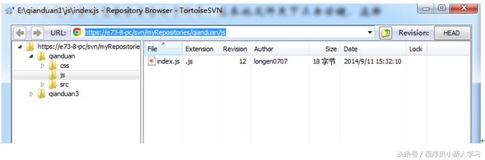 linuxsvn命令,svn安装视频教程