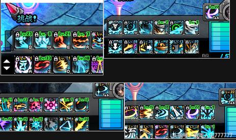 dnf红眼补丁安装教程,dnf红眼红色技能补丁安装教程