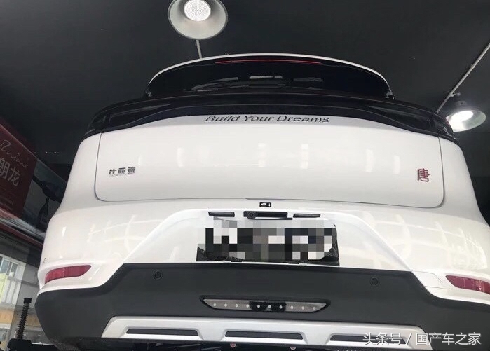 比亚迪唐底盘装甲有必要吗,比亚迪唐dmi底盘装甲要不要做