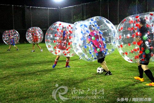 南阳泡泡球游乐场,南阳市鸟巢足球场