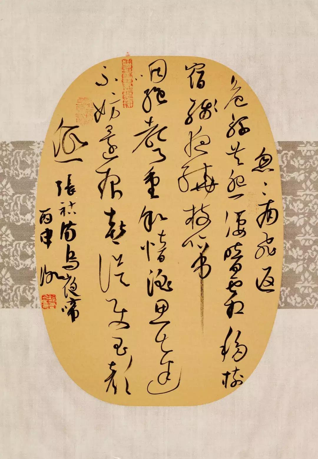 书法家徐右冰作品,书法家徐右冰书法视频欣赏