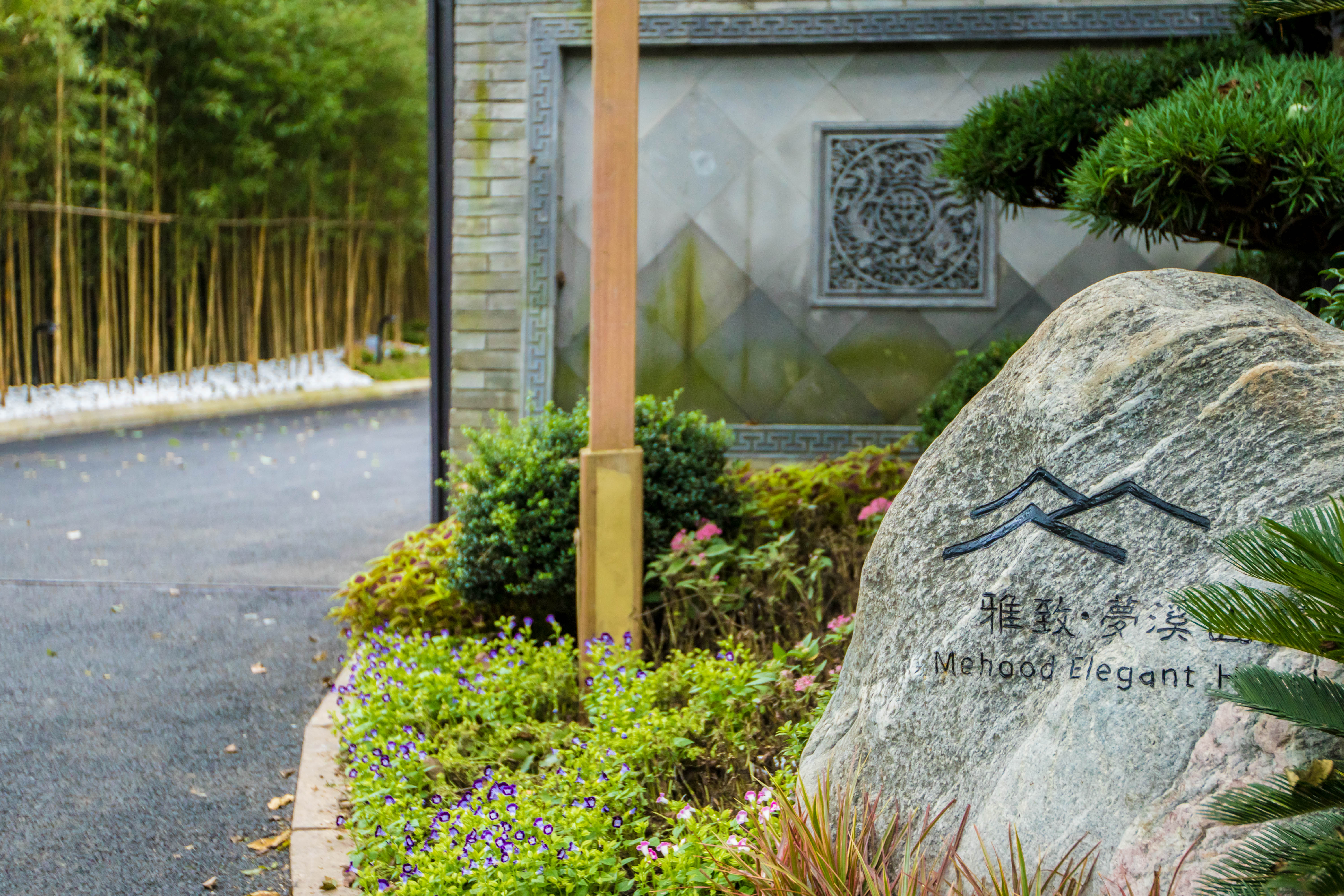 杭州的世外桃源在哪个区,杭州的世外桃源