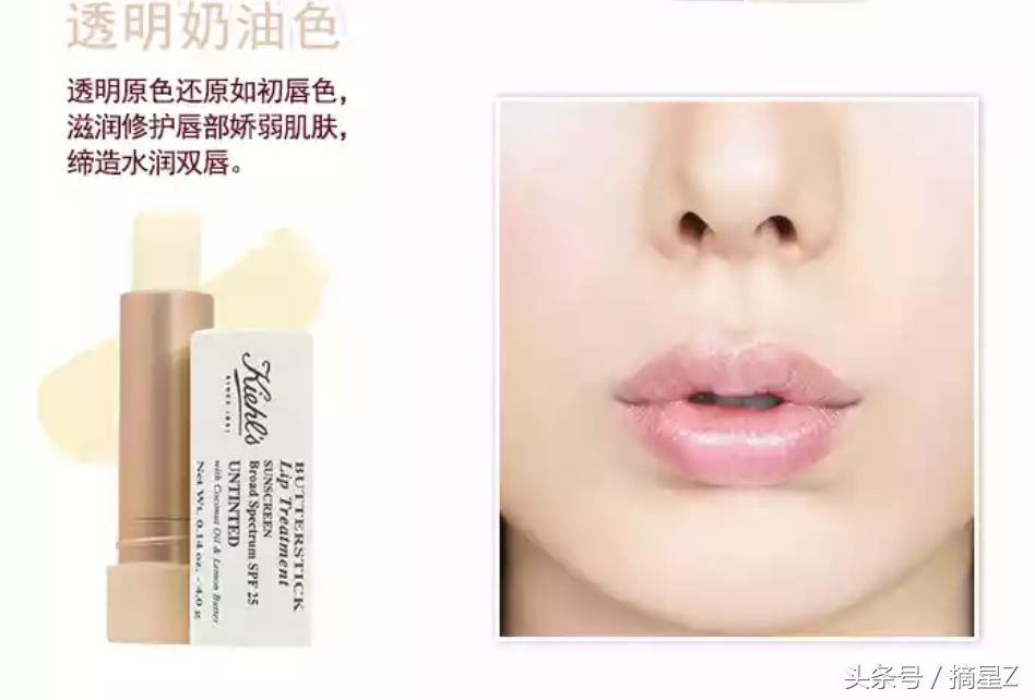 推荐一款实用性价比高的变色唇膏,变色唇膏推荐2019系列