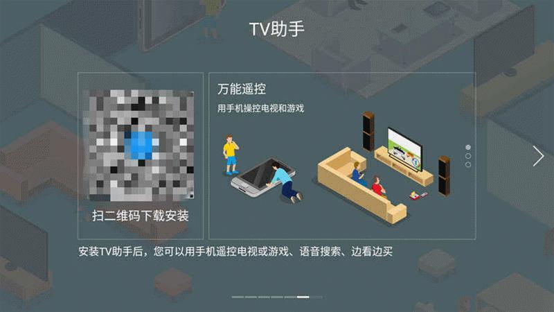 天猫精灵跟天猫魔盒什么区别,天猫精灵连接天猫魔盒有什么功能