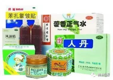 藿香正气水喝了20毫升发热,藿香正气水中暑后喝