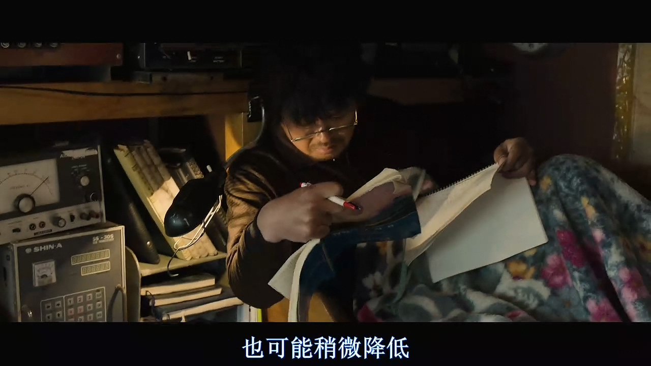 你不杀了她，咱们都得玩儿完！—韩国电影无尿点系列