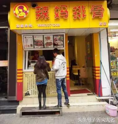 深藏销魂美食，吃一次就沦为脑残粉！苏州这家店火了