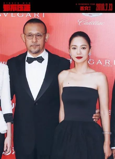 周韵新闻,周韵和uma什么关系