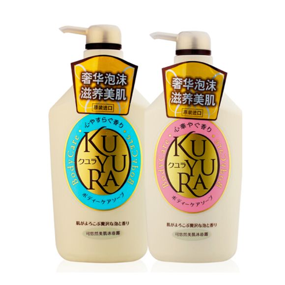 夏天沐浴露清爽泡沫多,夏天沐浴露清爽推荐