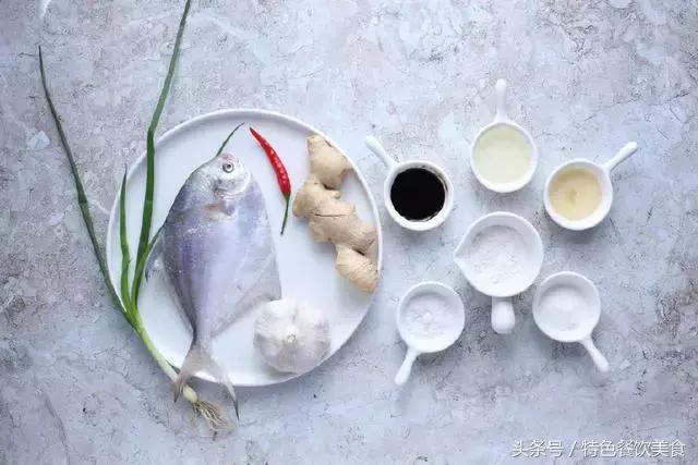 简单易学清蒸鲳鱼的家常做法,蒜香清蒸金昌鲳鱼