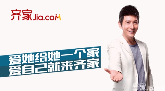 互联网家装公司现状,互联网家装倒闭公司