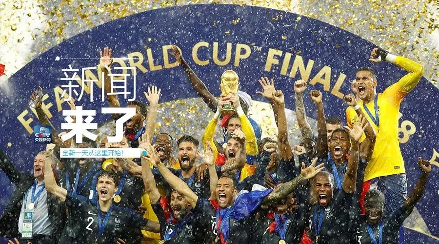 早啊新闻来了语音版,早啊新闻来了订阅号