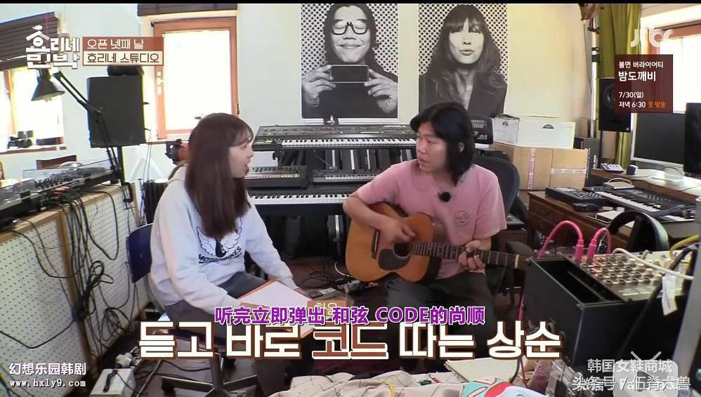 李孝利的民宿现在怎么样了,李孝利民宿现状