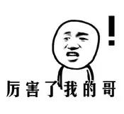 感受面霜,体验贵妇级面霜