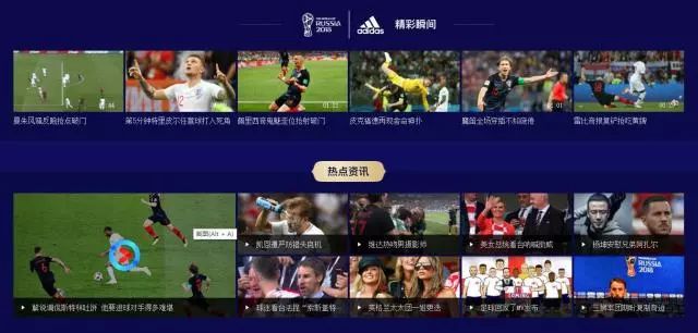 未来已来我们早已拥抱了AI生活