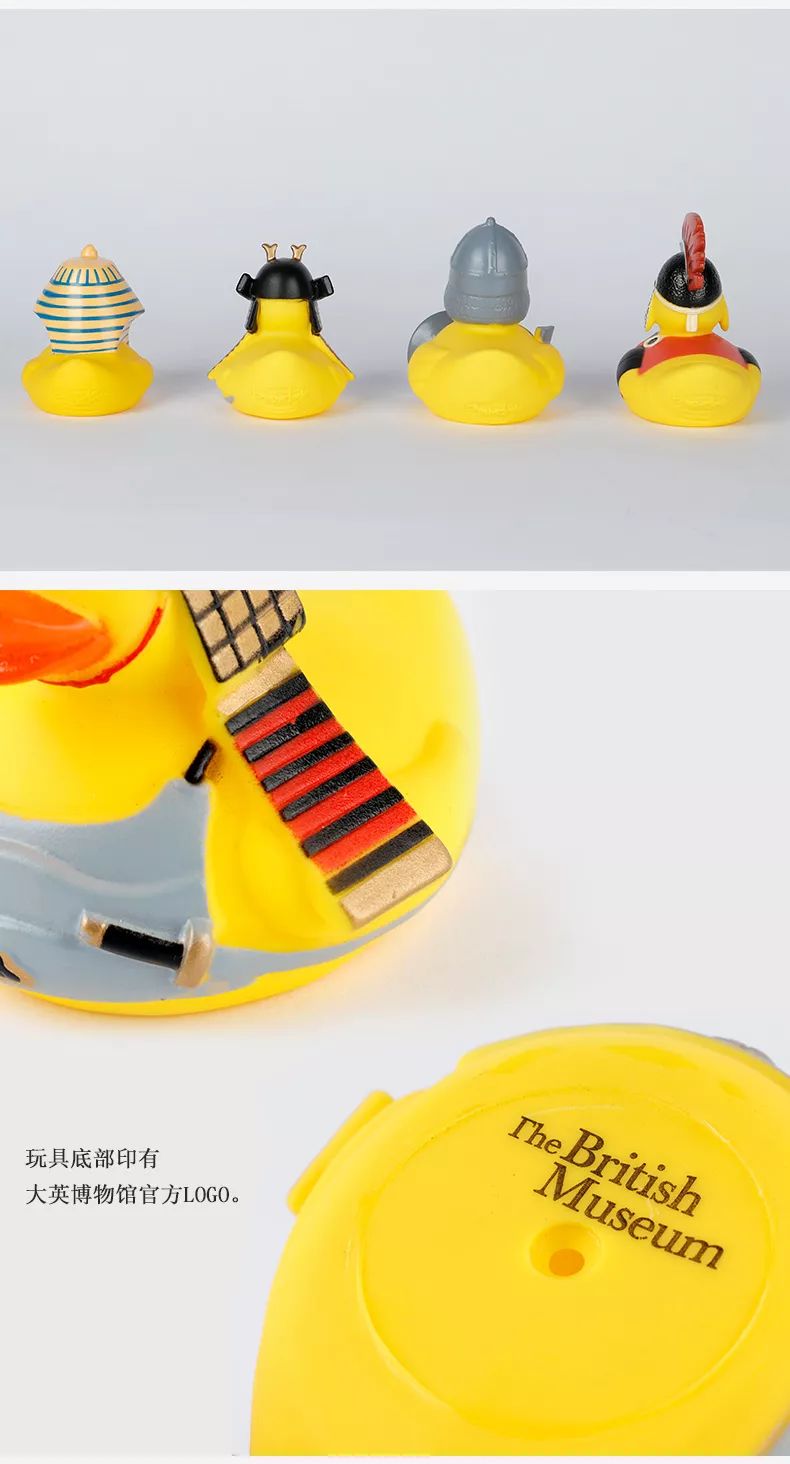 大英博物馆文创京东店,大英博物馆天猫旗舰店正式开业