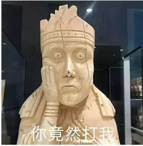 不用出国就能代购,文创大英博物馆