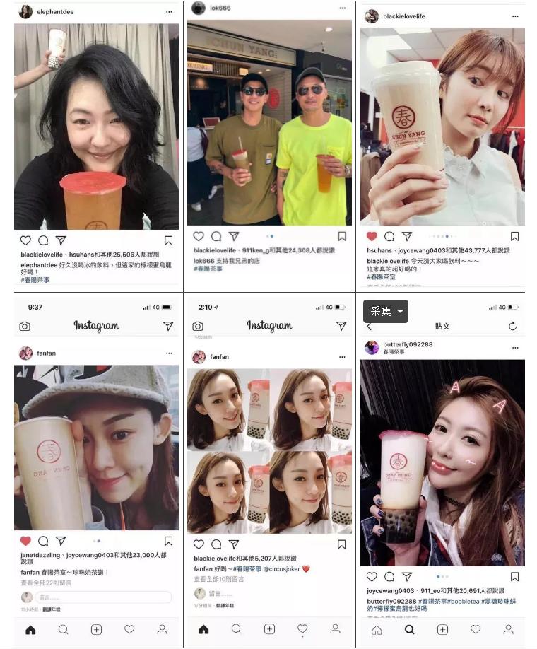 柳州各家奶茶推荐店有哪些,柳州奶茶五星街推荐