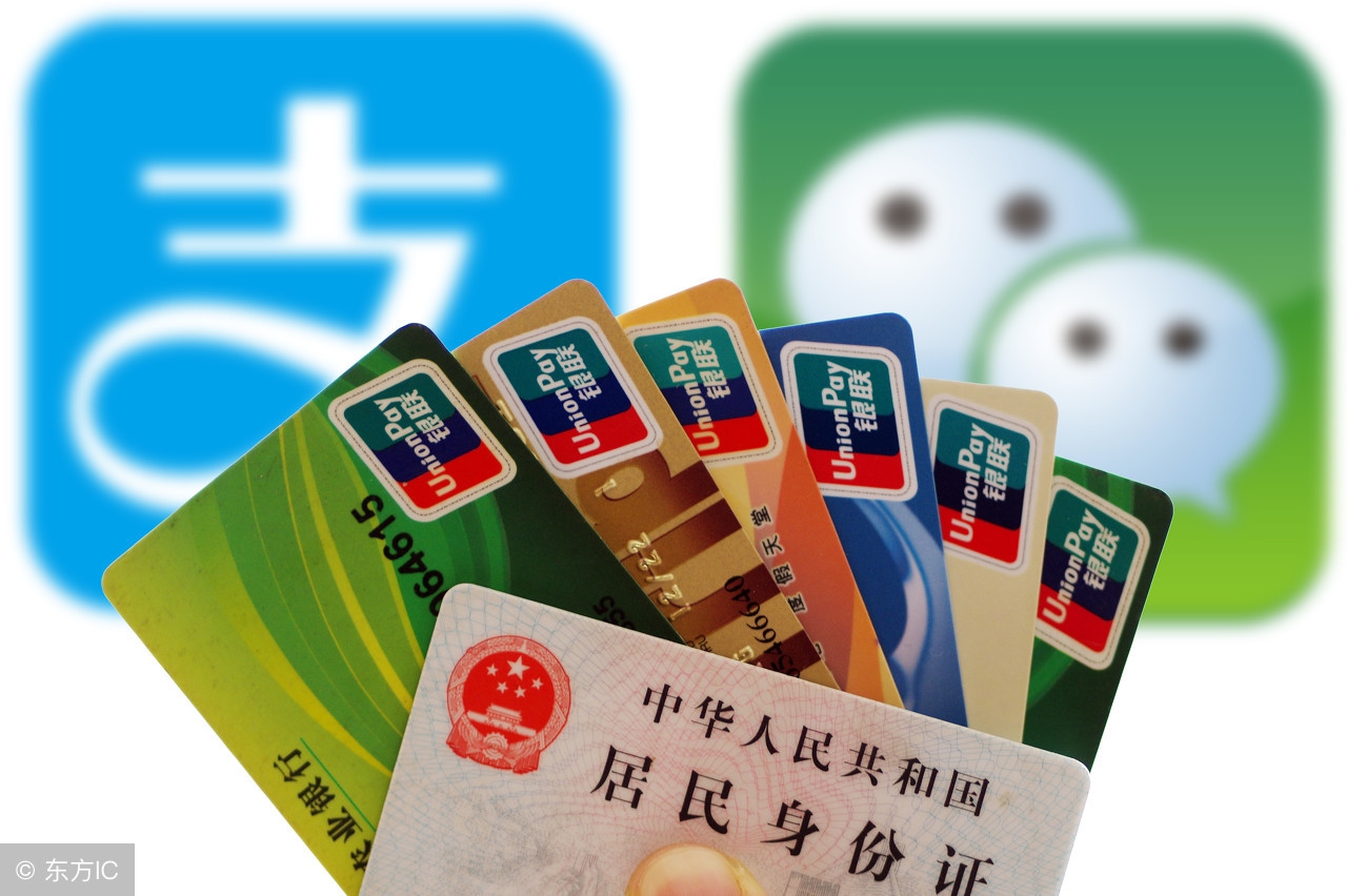 信用卡pos机小技巧是什么,信用卡3类pos机介绍及使用指南