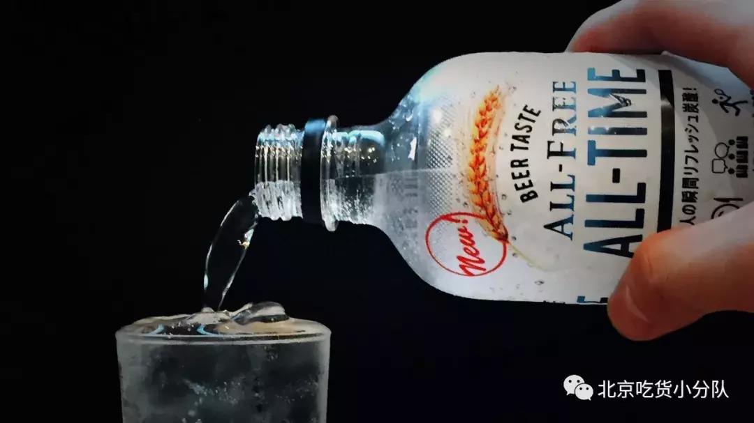 只知道透明奶茶就out了，透明可乐、啤酒、咖啡已经到达战场